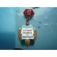 Знак