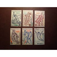 Чехословакия 1963 г. Летние Олимпийские игры 1964 года - Токио (I)./п/
