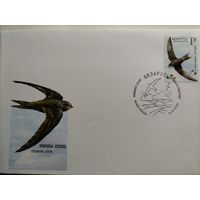 Беларусь.2012 г.КПД.Птица года.