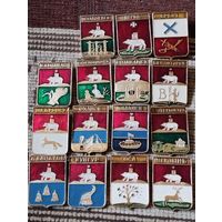 Гербы городов. Россия (2).