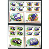 Аитутаки - 2002 - Всемирный фонд дикой природы. Синий лори-отшельник - [Mi.772-775kb] - 4 малых листа. MNH.  (Лот 34JC)-TG3P57