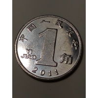 1 джао Китай 2011 год