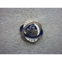 Знак лацканный. Росатом. Российские студенческие отряды. РСО ССО стройотряд. Нейзильбер заколка.