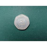 50 филсов ОАЭ.