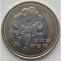 Япония 500 йен 2025 г. ЭКСПО. Выставка 2025 в Осаке