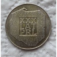 Польша 200 злотых 1974