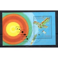 Космос Куба 1985 год 1 блок