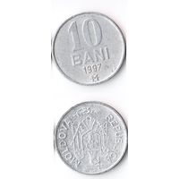 10 бани Молдавия 1997 год