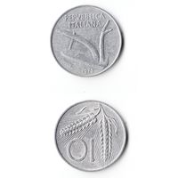 10 лир Италия 1973 года
