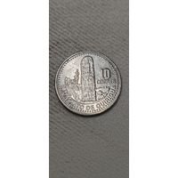 Гватемала 10 сентавос 2008