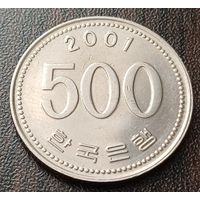 Южная Корея 500 вон, 2001    ( 1-15-5 )