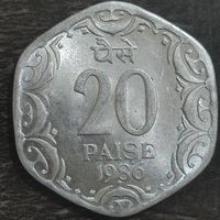 Индия 20 пайс 1986, Бомбей UNC