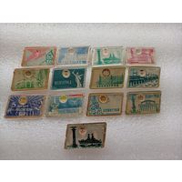 Значки переливашки. Ленинград. Севастополь. Кисловодск. Волгоград. Ессентуки. Конституция. Армия. Цена указывается за один значок. #-V-07