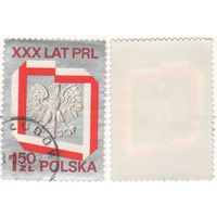 Польша 1974-07 2321 марка из серии XXX летие ПНР 1,50zl орел, серебристый k-107 (a1-09 ТОРГ/ВАША ЦЕНА