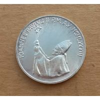 Ватикан, 1000 лир 1983 г., серебро 0.835, Иоанн Павел II (папа в 1978-2005)