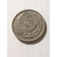 Уругвай 5 сентизим 1953
