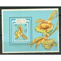 Лаос - 1985г. - Цветы - 1 блок - полная серия, MNH [Mi bl. 107]. #O-Bl-Z-2-4