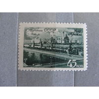 Продажа коллекции с 1 рубля! Чистые почтовые марки СССР.