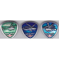 Вертолеты Ми-4, Ми-10 и Ка-15.