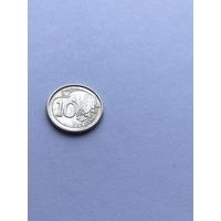 10 центов, 2014 г., Сингапур