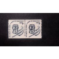 США\а64\1977 Стандарт Чернильница и перо MNH