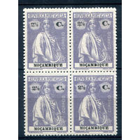 Португальские колонии - Мозамбик - 1913г. - Церера, 2 1/2 с - 1 кварт - чистая, без клея. #4-W2-114-A-2
