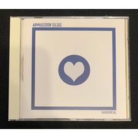Armageddon Dildos – Sangreal / GERMANY