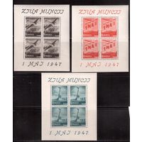 Румыния-1947, (Мих.1062-1064)   ,** , 1 Мая , Авиация, Самолет, 3 м/л