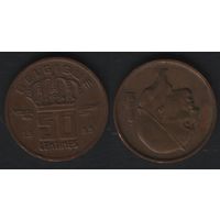 Бельгия km148km149 50 сентим 1959 год km148.1 (Q) (nf01 ТОРГ