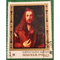 Венгрия 1978. Автопортрет Альбрехта Дюрера