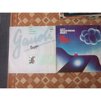 2LP:Алан Парсонс