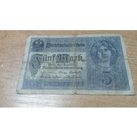 5 марок 1917 года А10251324
