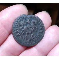 1 копейка 1707 года БК