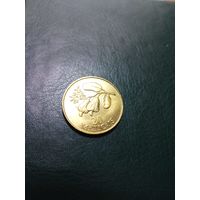 20 метикалов 1994 , Мозамбик