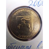 2 злотых 2004 Люблинское воеводство