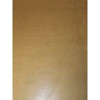 Arhitectura 4-5/1981  журнал