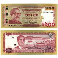 Бангладеш 200 така образца 2023 год UNC pw67