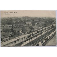 Брест. Общий вид. Изд. КП.