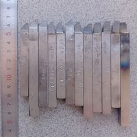 Резцы токарные 12 шт одним лотом