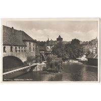 Открытка старинная