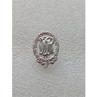 Значок ГДР. #-VI-06