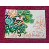 Новогодняя открытка. Белпочта 2015 г. Чистая.