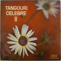Orchestra Electrecord , Dirijor: Alex. Imre – Tangouri Celebre II, LP 1971