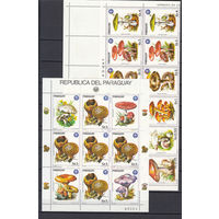 Флора. Грибы. Парагвай. 1985. 1 малый лист и 1 полный лист. Michel N 3845-3851 (90,0 е).
