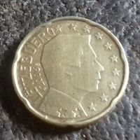20 евроцентов, Люксембург 2006 г.
