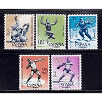 Испания. 1964. Спорт. Олимпийские игры. Токио