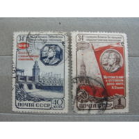 Продажа коллекции с 1 рубля! Почтовые марки СССР