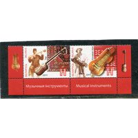Беларусь 2011. Совместный выпуск с Азербайджаном. Сцепка