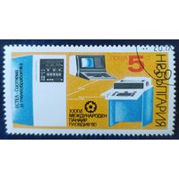 Венгрия 1980 техника , клей