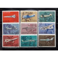 СССР 1969г. Серия: Гражданская авиация.(9м) гаш.
